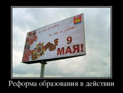 Прикрепленное изображение: 7ebccab353b8b2008e918071cc5_prev.jpg